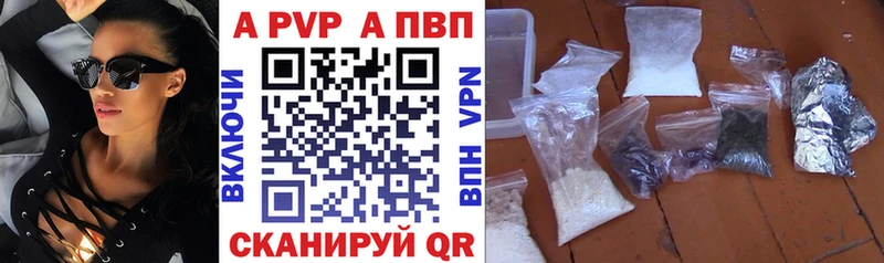 Наркошоп купить ГАШ  Канабис  ГЕРОИН  Меф  А ПВП  АМФ  Междуреченск