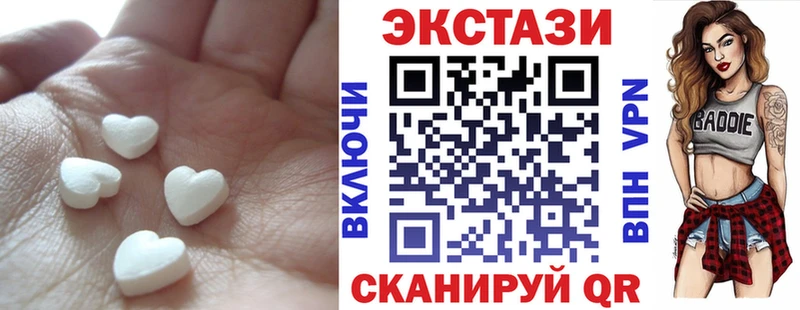 Экстази Philipp Plein  Купить где  Междуреченск 
