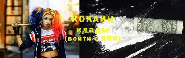 хмурый Остров