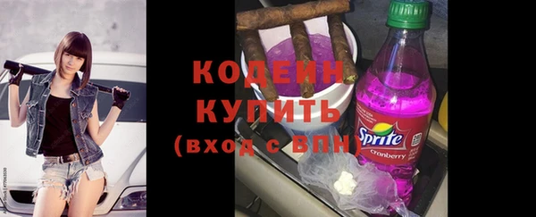 хмурый Остров