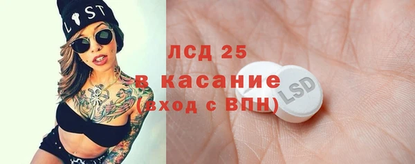 хмурый Остров