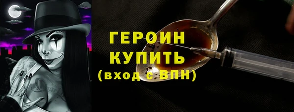 индика Нязепетровск