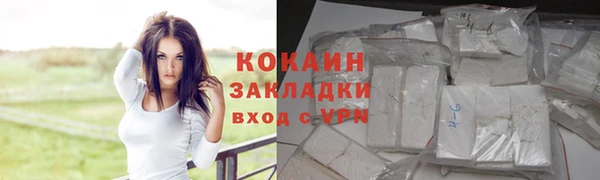 Альфа ПВП Нягань