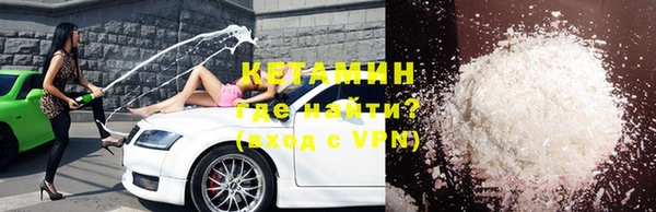 Альфа ПВП Нягань