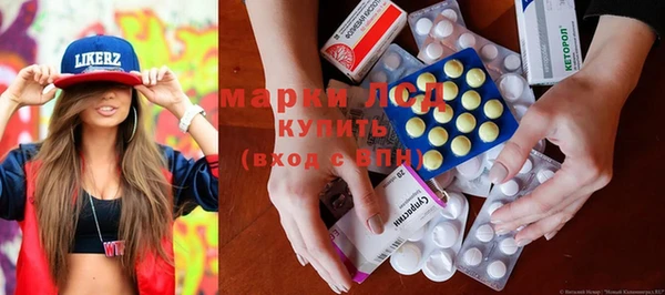 хмурый Остров