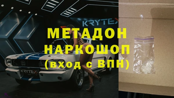 хмурый Остров