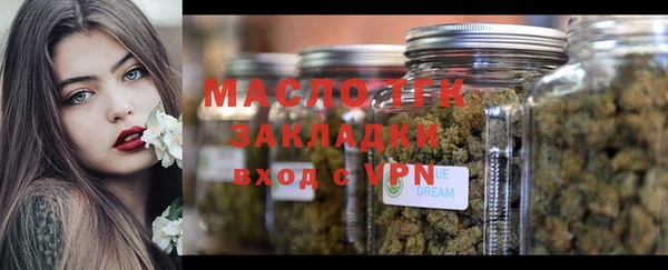 хмурый Остров