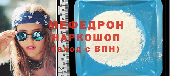 хмурый Остров