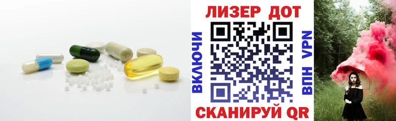 LSD-25 экстази кислота  Купить закладки  Междуреченск 